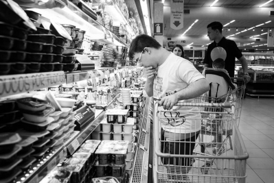 2018 - Compras no Supermercado