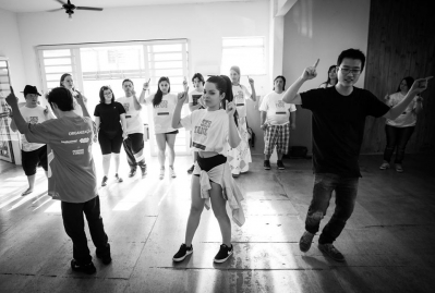 2017 - Workshop de Dança